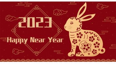 2023 Spring Festival Holiday Notice