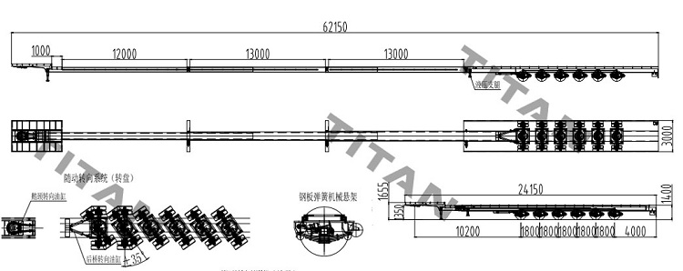 telescopic trailer drawing